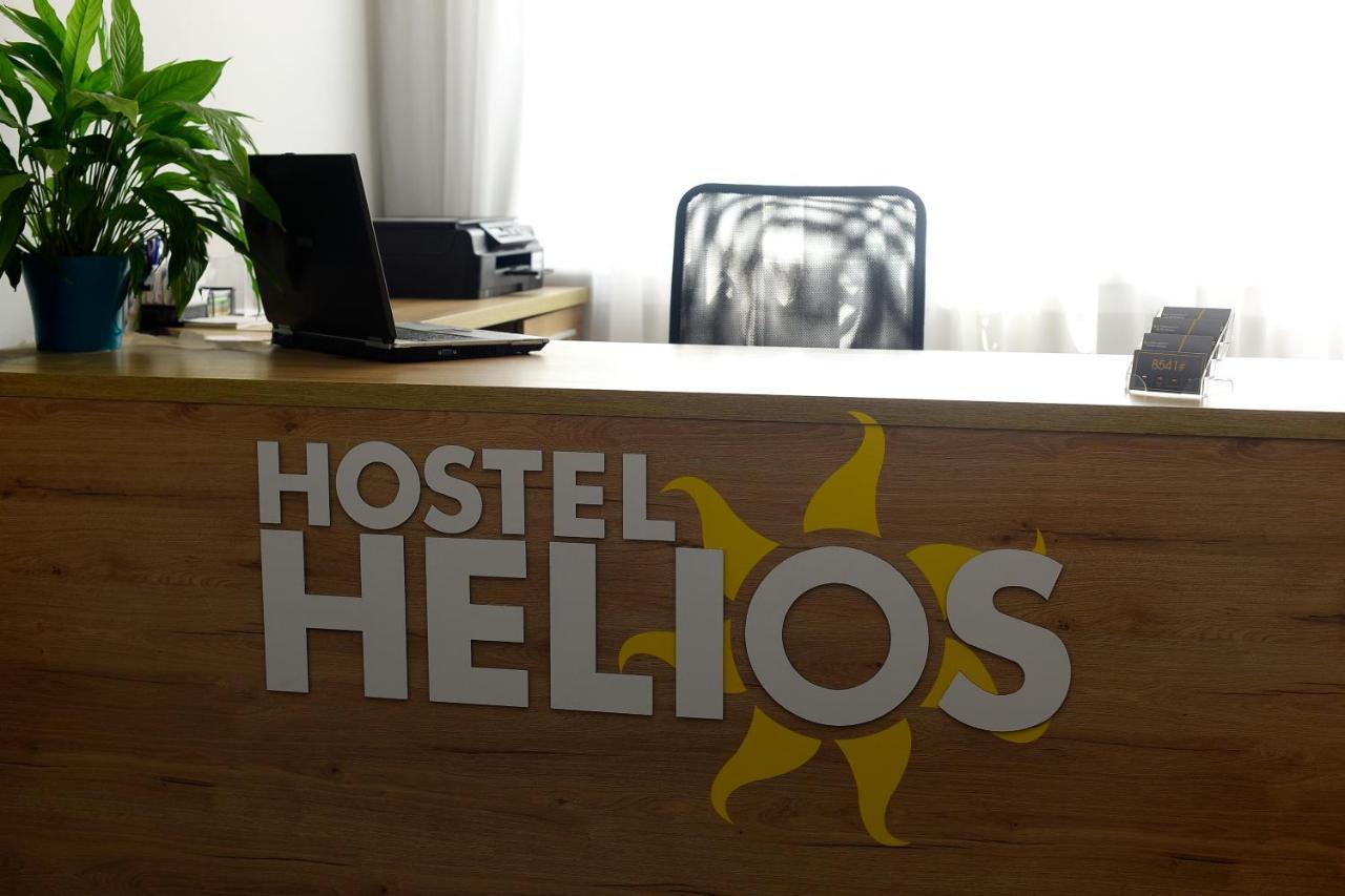 Hostel Helios Września المظهر الخارجي الصورة